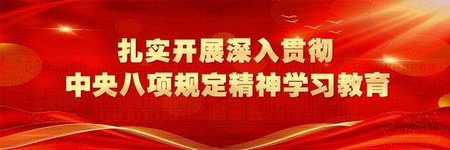 继续浏览