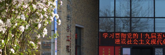 本站按公开材料组织页面