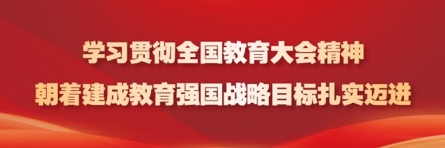 需要原文时请核对应栏目发布页