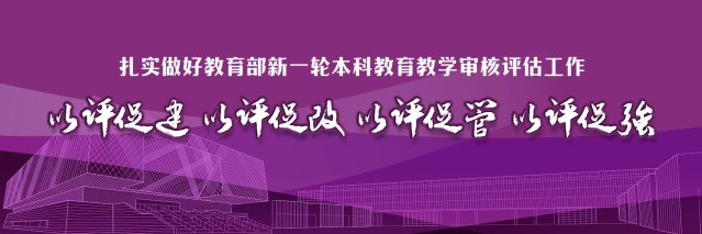 可按栏目继续浏览相关条目